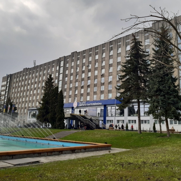 Opening of UNBROKEN National Rehabilitation Center in Lviv