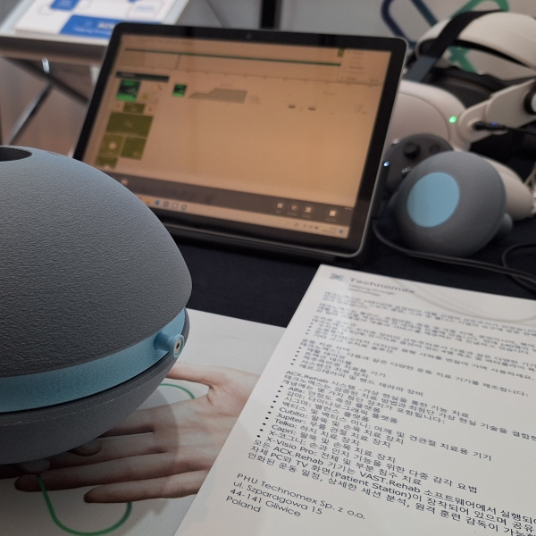 Technomex at Healthcare and Medical Equipment Korea 2025